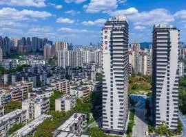 Mercure Chongqing Times Paradise Walk