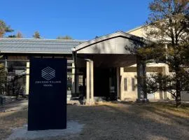 Jibuzaka Village Hotel