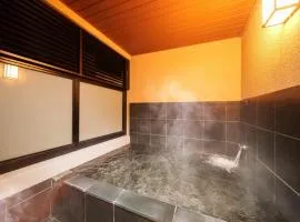 Tabi no yado Hanakeshiki Tsubaki 2nd floor - Vacation STAY 42978v