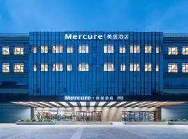 Mercure Nanjing South Railway Station