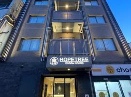 Hopetree OSAKA GRAND, ξενοδοχείο στην Οσάκα