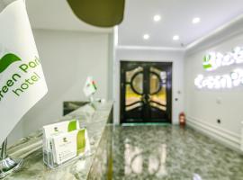GREEN PARK HOTEl，位于巴库的酒店