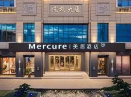 Mercure Guangzhou Panyu