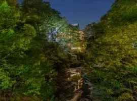 Hotel Miyama