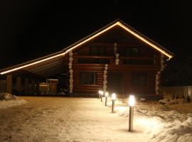 Highland House, Hotel in Podpolzʼye
