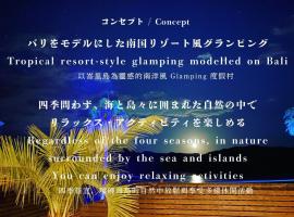 Glamping village Seagrand, hotel sa Matsuura