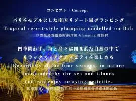 Glamping village Seagrand