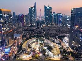 Paco Hotel Tiyuxilu Metro Guangzhou-Free Shuttle Bus during Canton Fair&5 Min walk to Canton Fair Buyer Registration Store, hotel sa Guangzhou