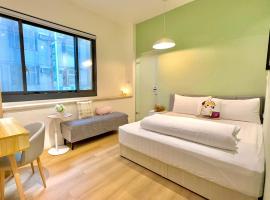 竹南橘子民宿, acomoda&ccedil;&atilde;o em Zhunan