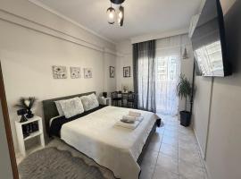 The Cozy Cine-Hub，位于塞雷的酒店