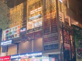 HOTEL ROSE PRIMe, hotel i Anand