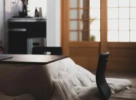 Hidasumika Sowa Cozyan