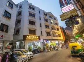 Hotel Ashoka Continental Near New Delhi Railway station