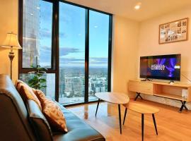 Prospect Box Hill - Magnificent View 2B1B, хотел в Бокс Хил