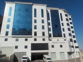 فندق شموخ الشعلة الفندقية โรงแรมในAn Naqāʼ