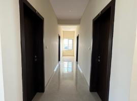 Nayana comforts, hotel em Nandigunda