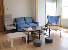 Rakunto帯広西 , 最大11名宿泊可能 , 4LDK快適空間 , 民泊 , Rakunto Obihiro West,Sleeps up to 11,Spacious 4-Bedroom Home,Vacation Rental, Hotel in Obihiro