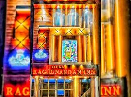 Hotel Raghunandan Inn Near Shri Ram Janmabhoomi