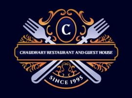 Chaudhary Restaurant And Guest House, hotel in Meghauli