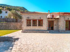 Piges Hotel، فندق في غليكي