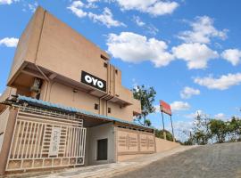 Hotel O The VNP Inn, hotel in Sakardarā