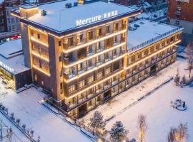 Antu में, होटल Mercure Changbai Mountain North