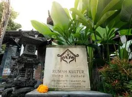 卢玛克特尔旅馆