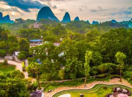 Yangshuo Courtyard Hotel - For Selected Room Types,a free pick-up service is provided for a minimum 3 nights -An all-English team, hotel in Yangshuo
