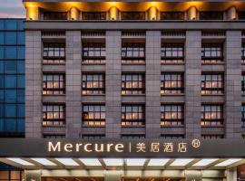 Mercure Shanghai Hongqiao Airport, hotel in Shanghai