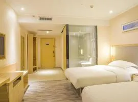 City Comfort Inn Fangcheng Qunxing Avenue