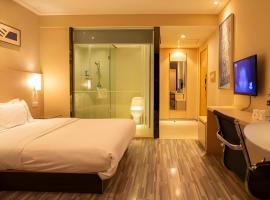 City Comfort Inn Xiantao Avenue Wangzhou Bridge Wushang, hotel in Xiantao