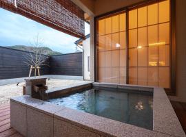 tango resort ragura kitsu bettei, hotel in Kyotango