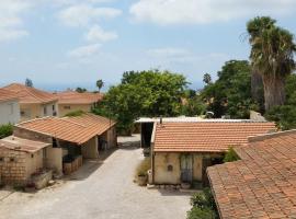 Smadar Inn, bed and breakfast v destinaci Zichron Ja'akov