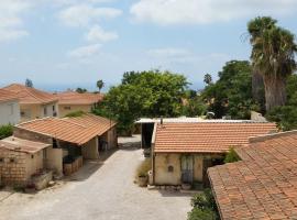 Smadar-Inn, bed and breakfast en Zikhron Ya‘aqov