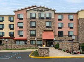 TownePlace Suites by Marriott Swedesboro Logan Township, Hotel in Swedesboro