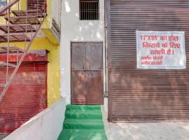 SPOT ON HOTEL GRAND, hotel in Bulandshahr