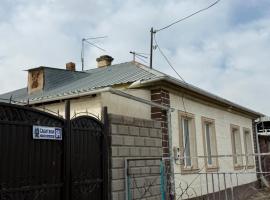 Tilek Guest House, Hotel in Kara-Koo