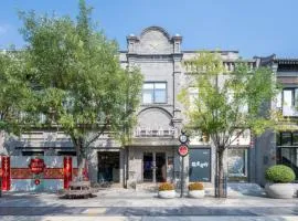 Manxin Hotel, Qianmen Street, Tiananmen Square, Beijing