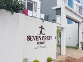 Seven Crest Hotel Anuradhapura, hotel in Anuradhapura
