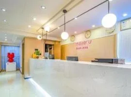 Thank Inn Hotel Sichuan Normal University Chenglong Branch