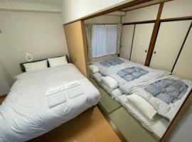 サムライ シティ イン 信夫屋, hotel i Aizuwakamatsu