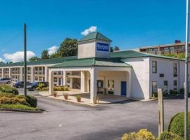 Rodeway Inn & Suites, hotel in Lakeview