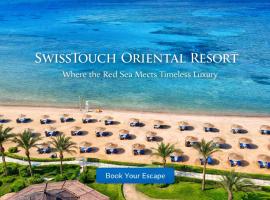 Swisstouch Resort Marsa Alam，位于考拉亚湾的酒店
