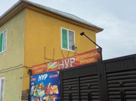 Guest house Nur, hotell i Bar-Bulak