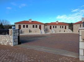 Philoxenia by nature, hotel a Karkaloú