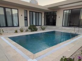 شاليه وجد, hotel em Shaqra