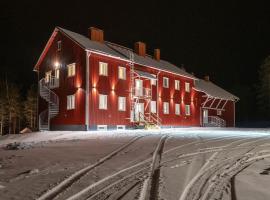 Guesthouse & Caravan Lehtiniemi - Posio，位于波西奥的酒店