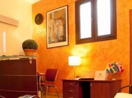 La Corte degli Spada - Borgo Antico del Salento, hotel a Mesagne