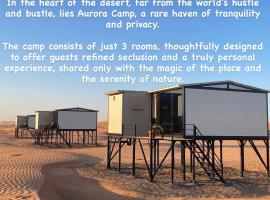 Aurora desert camp, hotel din Bidiyah