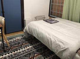 Room 103Old private house guest house in Yugawara, Geisha's inn，位于汤河原町的酒店